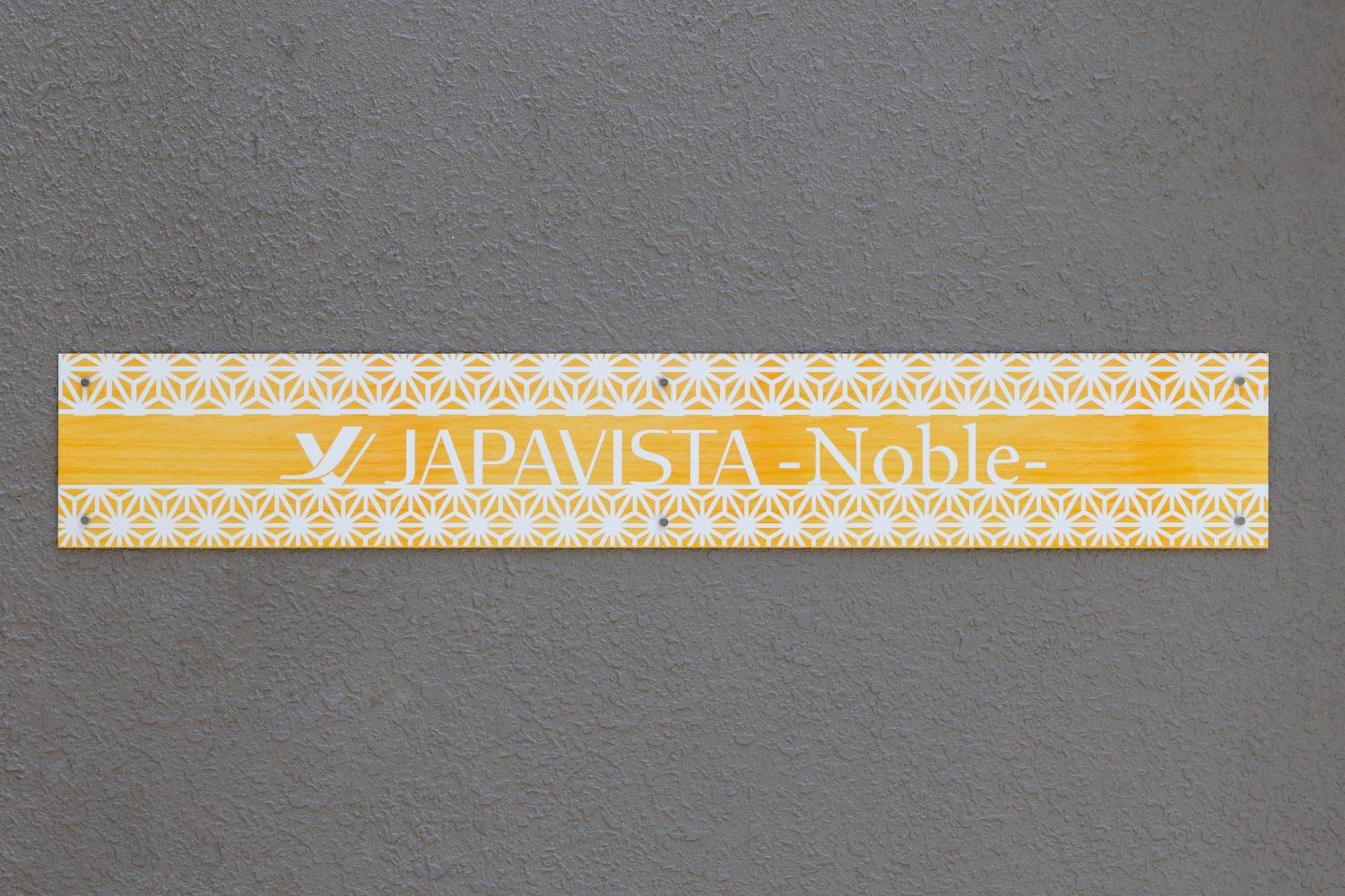 Japavista Noble Villa Осака Екстериор снимка